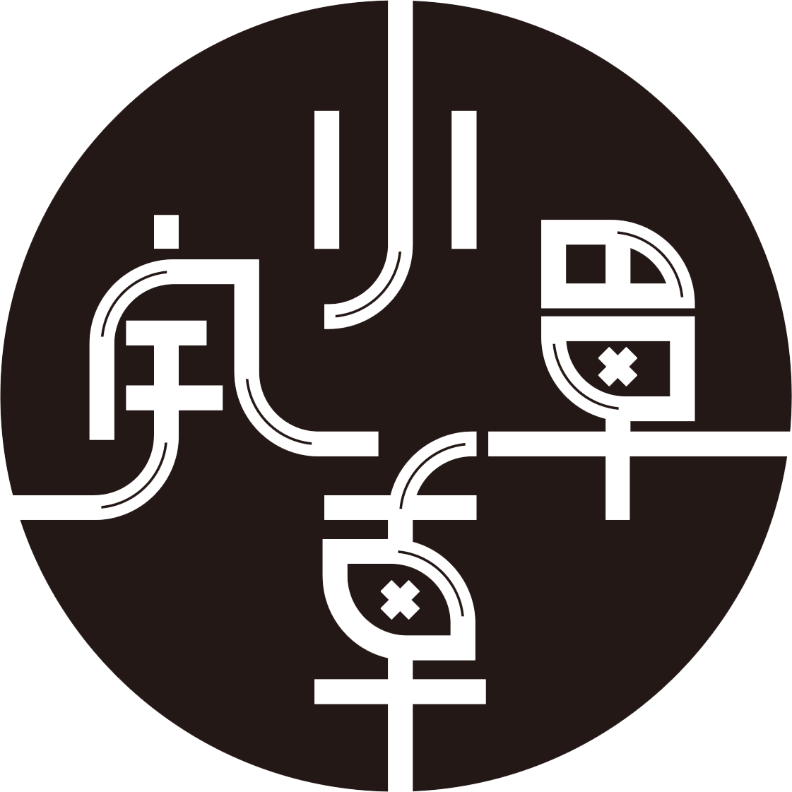 小宇單車 mobile logo