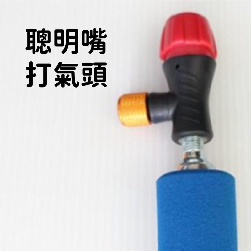 【小宇單車】X-FREE CO2快速充氣打氣組 (打氣頭+鋼瓶+防凍套) 鋼瓶打氣組 爆胎工具：圖片 2