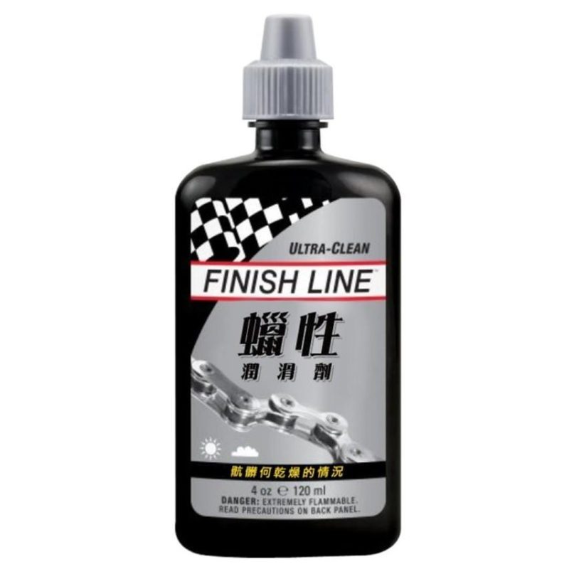 【小宇單車】FINISHLINE 終點線 蠟性潤滑劑 蠟性鏈條油：圖片 3