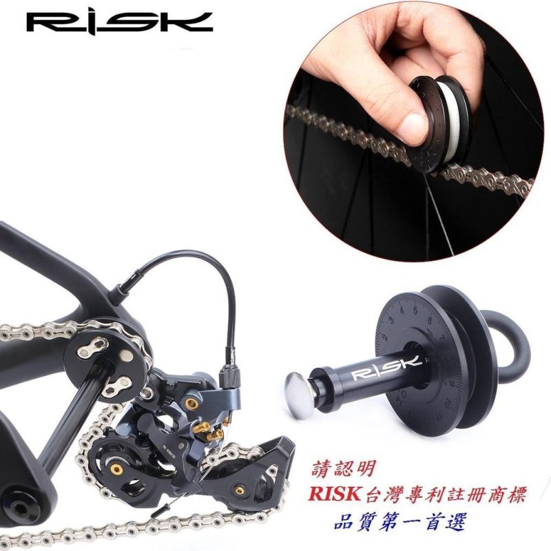 【小宇單車】RISK鏈條固定器 自行車假飛輪 鏈條上油器 固鏈器 快拆鏈條貫穿軸導鏈器擋鏈器勾鏈：圖片 9