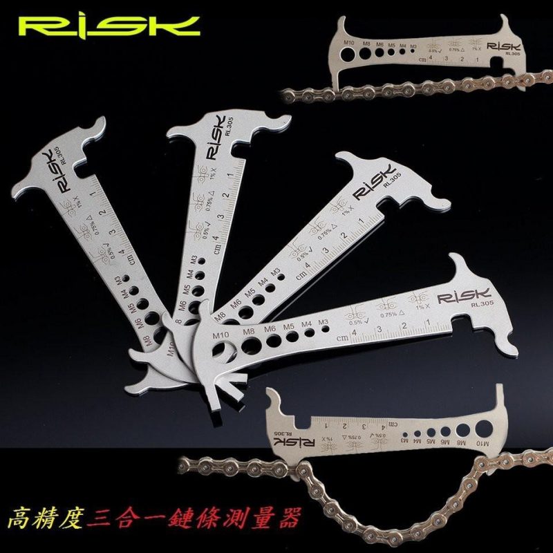 【小宇單車】RISK 高精度三合一鏈條測量器 鏈條檢測量規 鏈條掛鉤鉤鏈器：圖片 2