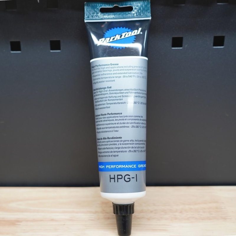 【小宇單車】ParkTool HPG-1 高性能潤滑劑：圖片 2