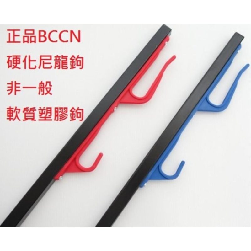【小宇單車】BCCN方管樹狀直立式停車架 仙人掌停車架 維修架 展示架：圖片 2