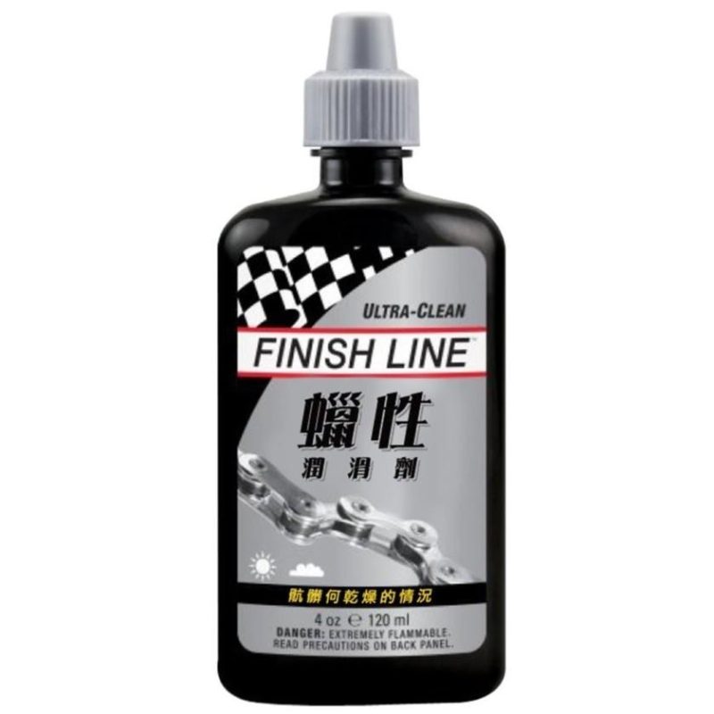 【小宇單車】FINISHLINE 終點線 蠟性潤滑劑 蠟性鏈條油：圖片 5