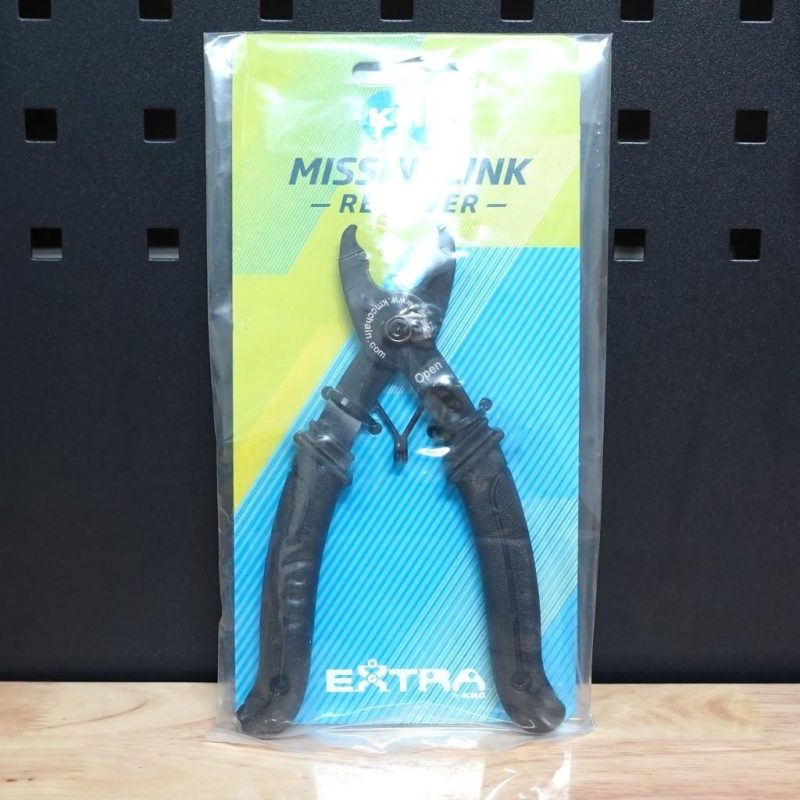 【小宇單車】KMC 快扣拆卸工具 拆快扣工具：圖片 4