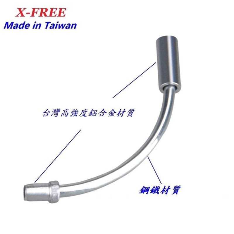 【小宇單車】X-FREE 不生鏽90度V夾不銹鋼彎管 自行車V型煞車夾器導管 腳踏車V煞L型導管：圖片 2