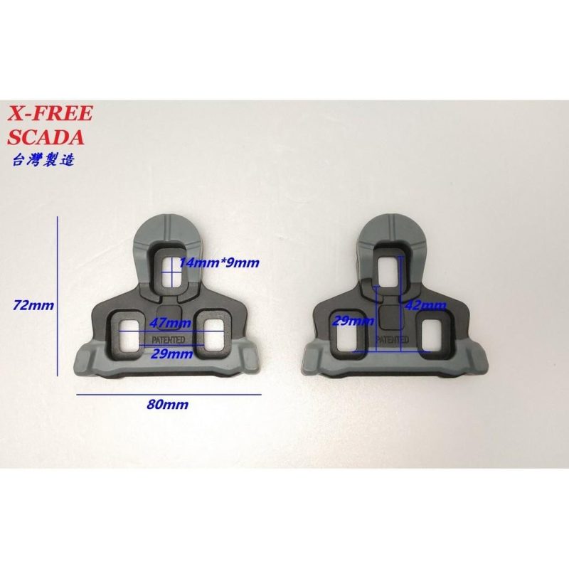【小宇單車】出清 SCADA SHIMANO SPD-SL卡踏扣片0度 公路車卡踏扣片 跑車卡式踏板腳踏板：圖片 3