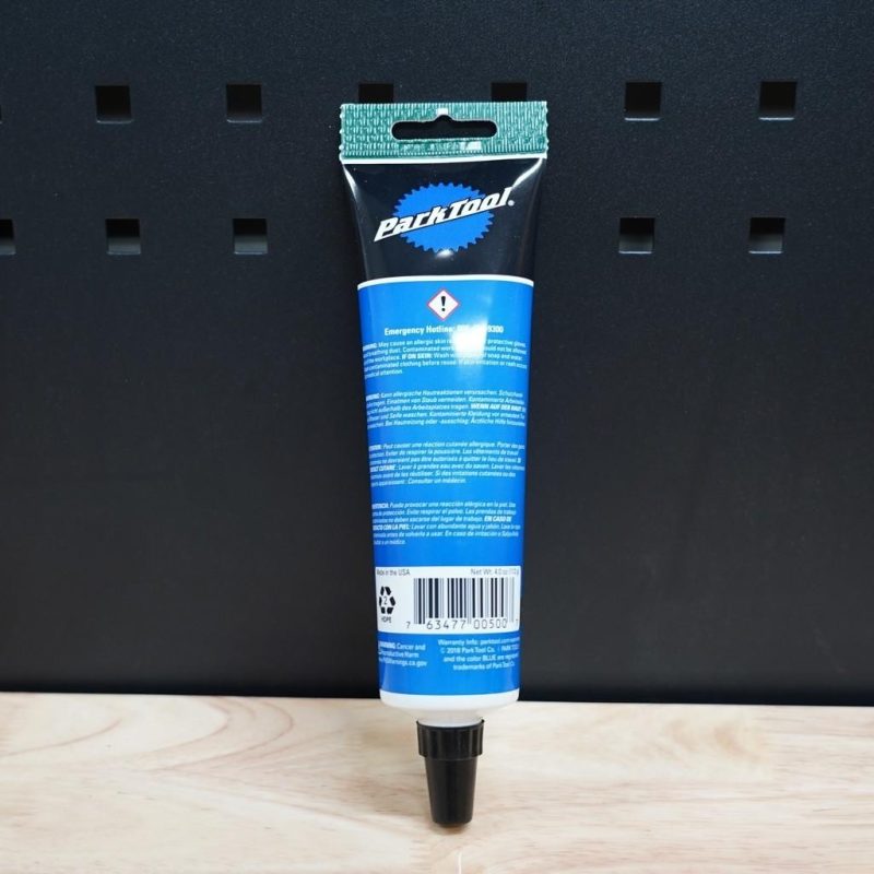 【小宇單車】ParkTool PPL-1 現貨 固態潤滑油(4oz.)：圖片 3