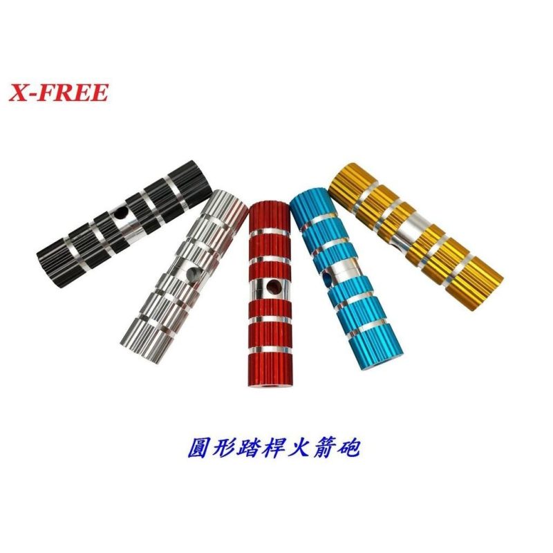 【小宇單車】鋁合金火箭筒 後輪腳踏板 後座踏板 火箭砲 載人休息 親子車自行車電動車用：圖片 2