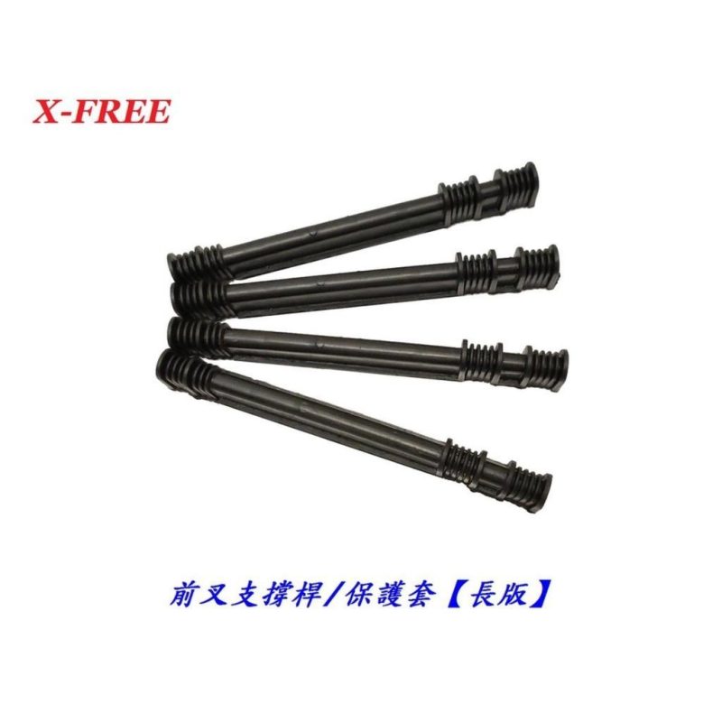 【小宇單車】X-FREE 前叉支撐桿 (長版) 保護套 狗骨頭 保護架打包托運裝箱攜車袋必備品 自行車保護桿保護墊固：圖片 2
