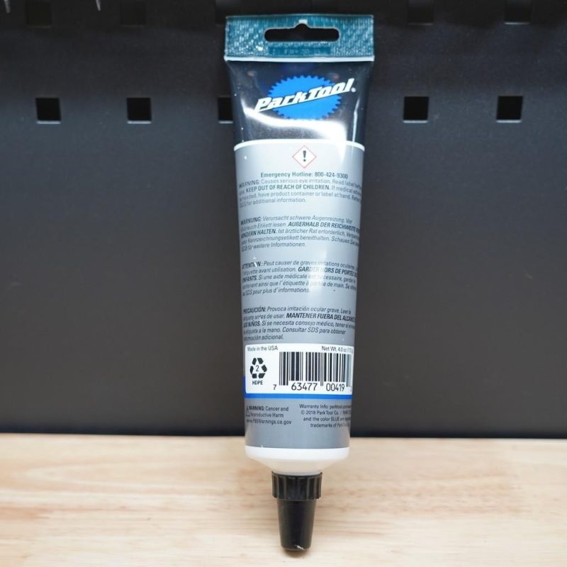 【小宇單車】ParkTool HPG-1 高性能潤滑劑：圖片 3