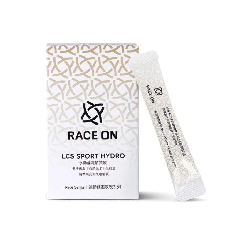 【小宇單車】RACE ON 銳速 水動能電解質液 三鐵 自行車 馬拉松 登山 能量補給