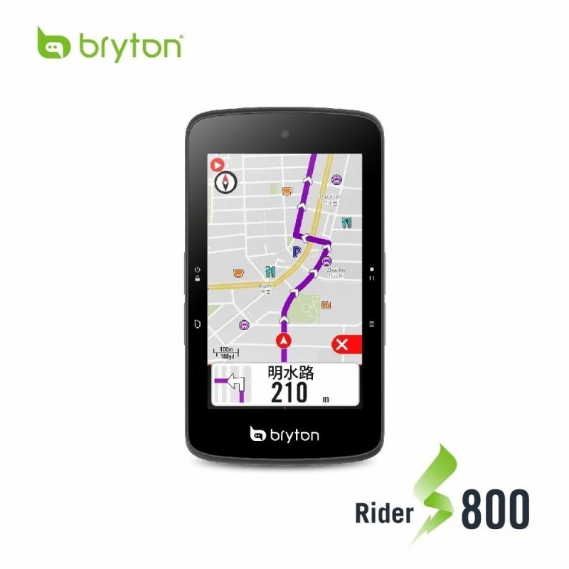 【小宇單車】Bryton Rider S800E 碼表 GPS自行車訓練記錄器  原廠公司貨 / 保固一年：圖片 2