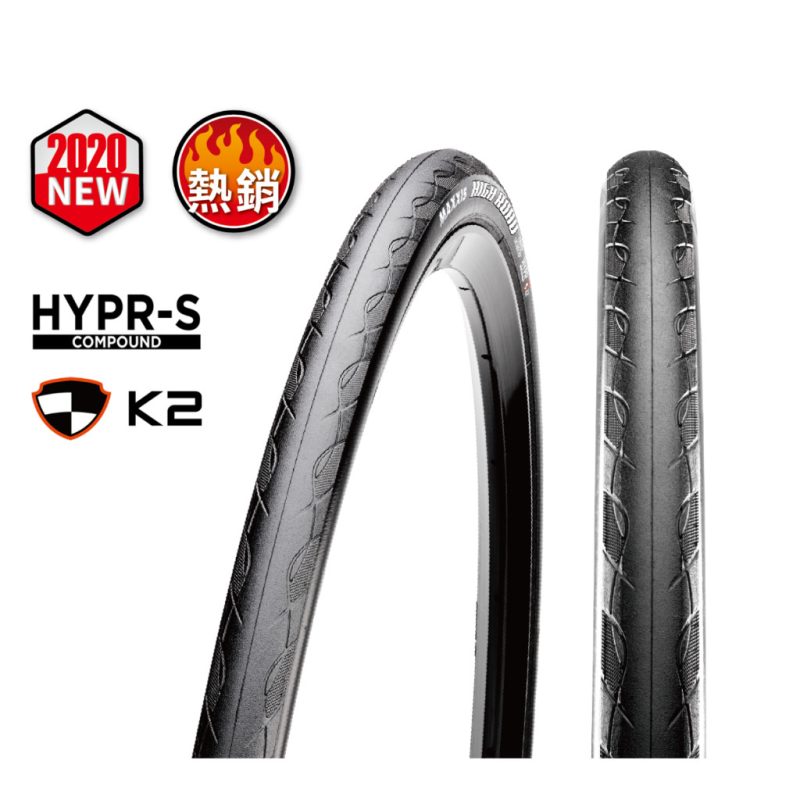 【小宇單車】MAXXIS NEW HIGH ROAD M228 公路車外胎 可折外胎 700×25C 700×28C：圖片 9