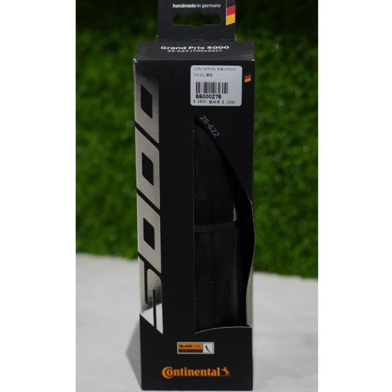 【小宇單車】Continental 德國馬牌GP5000 700*25C 28C 黑色咖啡奶油邊 公路車外胎 原廠盒裝：圖片 2