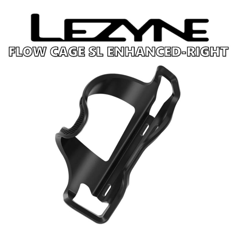 【小宇單車】LEZYNE 公路車水壺架 右開/左開側抽塑鋼水壺架｜FLOW CAGE SL ENHACED-RIGHT：圖片 2