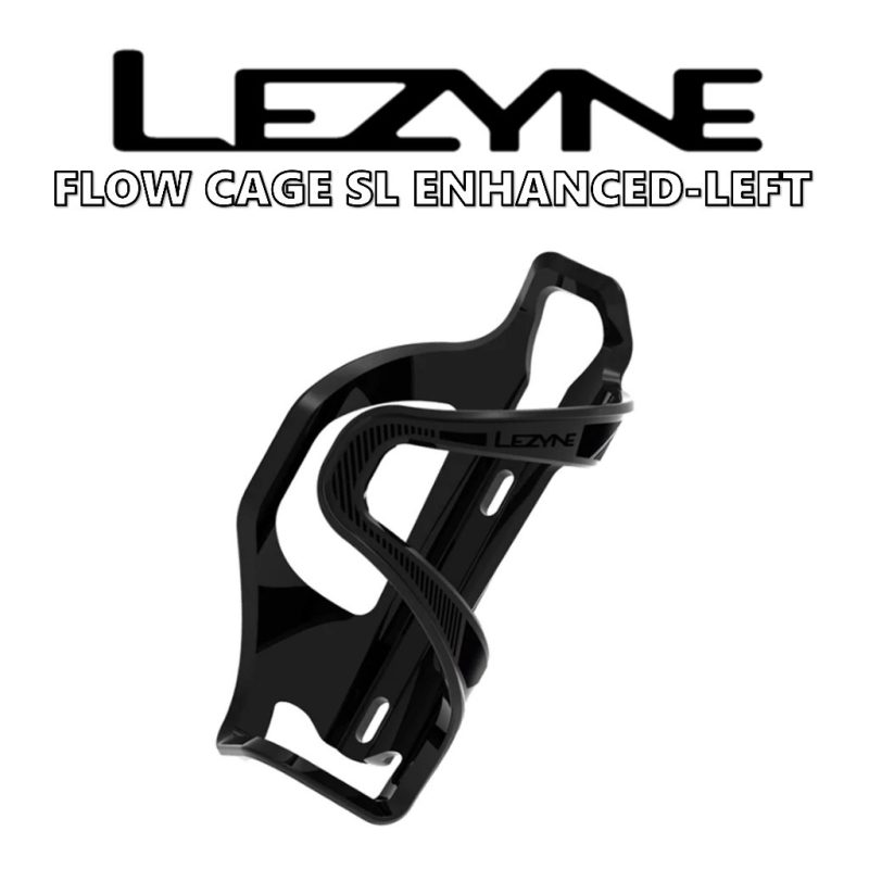 【小宇單車】LEZYNE 公路車水壺架 右開/左開側抽塑鋼水壺架｜FLOW CAGE SL ENHACED-RIGHT：圖片 3