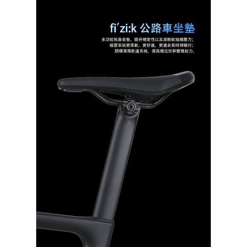 【小宇單車】XDS喜德盛 RS7 公路車 12速 全能碳纖維車款：圖片 5