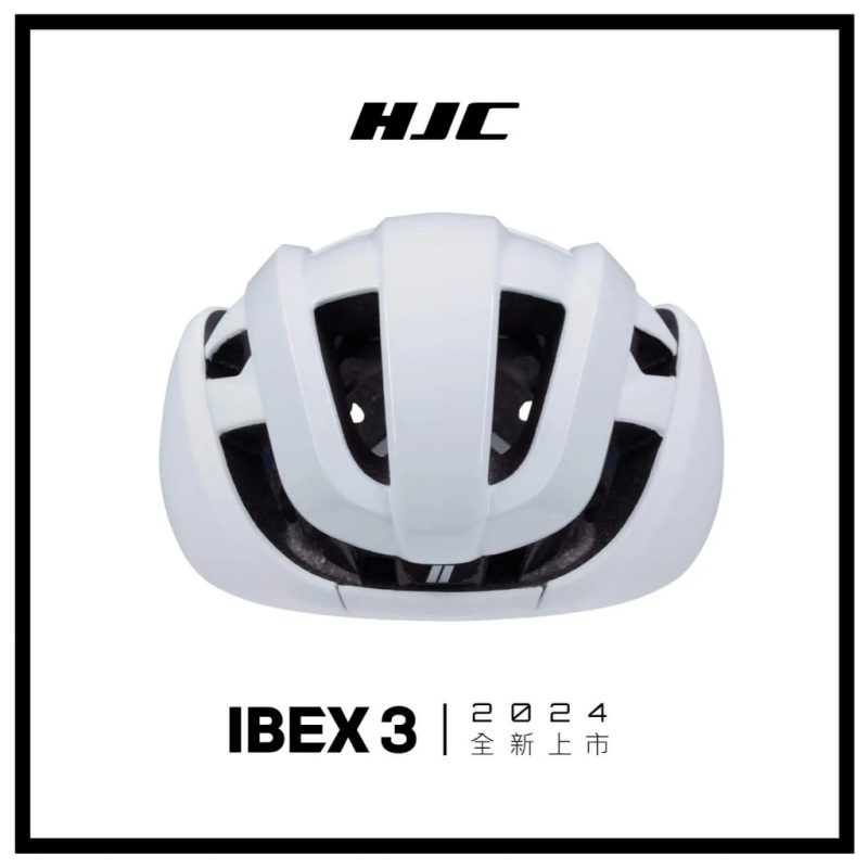 【小宇單車】HJC IBEX 3 公路車安全帽 頂級款 爬坡帽 夏季 透氣 通風 散熱 自行車安全帽  直排輪安全帽：圖片 7