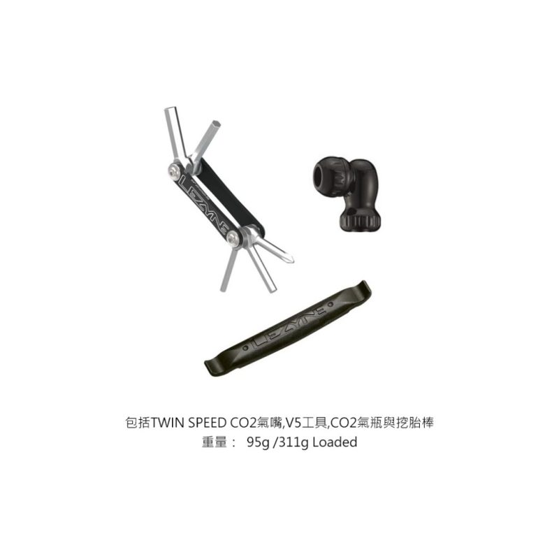 【小宇單車】LEZYNE 水壺延伸支架 FLOW STORAGE ADAPTER  不含氣瓶：圖片 3