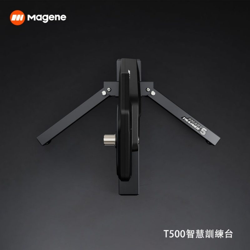【小宇單車】MAGENE 邁金 T500 智能訓練台 直驅式訓練台 高CP值 折疊腳 免插電 方便好收納不佔空間：圖片 7