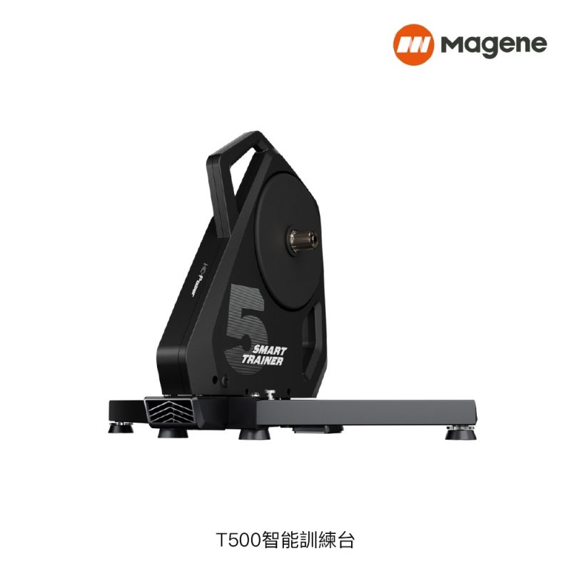【小宇單車】MAGENE 邁金 T500 智能訓練台 直驅式訓練台 高CP值 折疊腳 免插電 方便好收納不佔空間：圖片 2