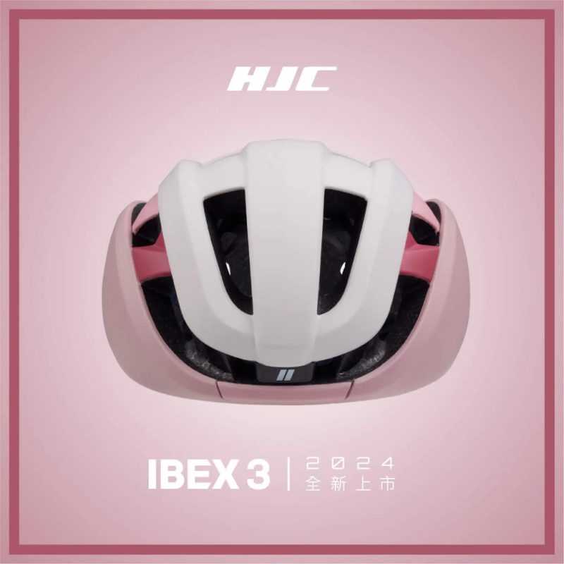 【小宇單車】HJC IBEX 3 公路車安全帽 頂級款 爬坡帽 夏季 透氣 通風 散熱 自行車安全帽  直排輪安全帽：圖片 3