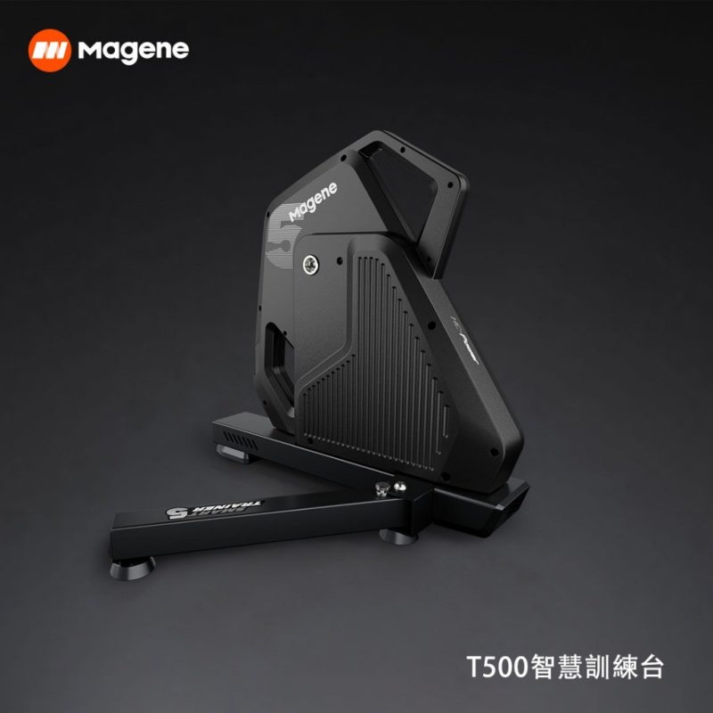 【小宇單車】MAGENE 邁金 T500 智能訓練台 直驅式訓練台 高CP值 折疊腳 免插電 方便好收納不佔空間：圖片 5