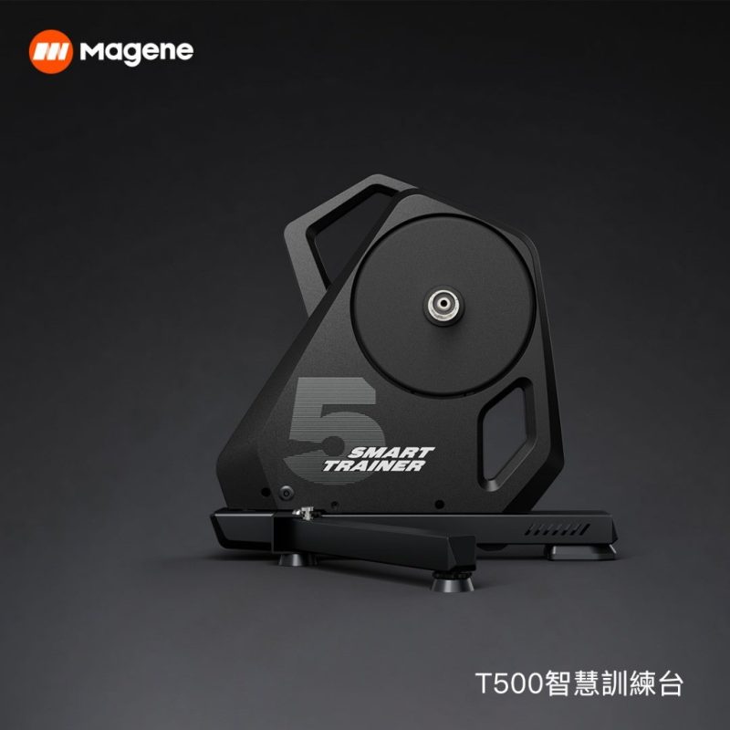 【小宇單車】MAGENE 邁金 T500 智能訓練台 直驅式訓練台 高CP值 折疊腳 免插電 方便好收納不佔空間：圖片 3