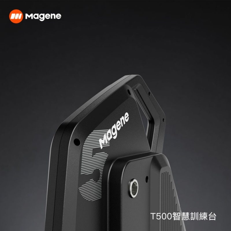 【小宇單車】MAGENE 邁金 T500 智能訓練台 直驅式訓練台 高CP值 折疊腳 免插電 方便好收納不佔空間：圖片 6