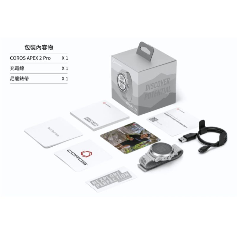 【小宇單車】COROS APEX 2 Pro 越野競速錶 運動智慧手錶 原廠公司貨 / 保固兩年 運動騎車跑步：圖片 5